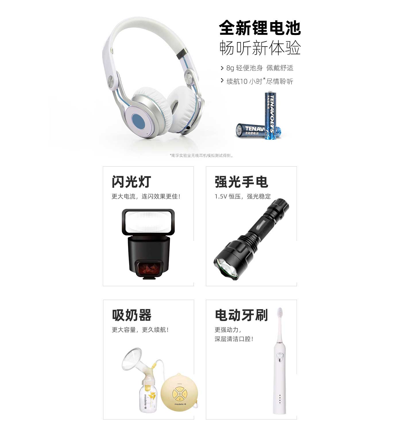 ���Ǯ������ - ��ȫ֧������|��������Ǯ��ƽ̨