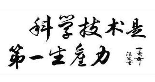 ���Ǯ������ - ��ȫ֧������|��������Ǯ��ƽ̨