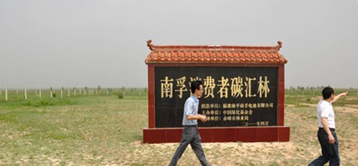 ���Ǯ������ - ��ȫ֧������|��������Ǯ��ƽ̨