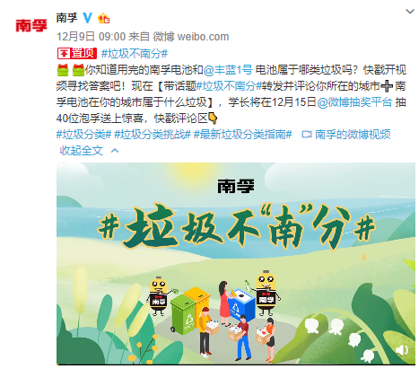 ���Ǯ������ - ��ȫ֧������|��������Ǯ��ƽ̨