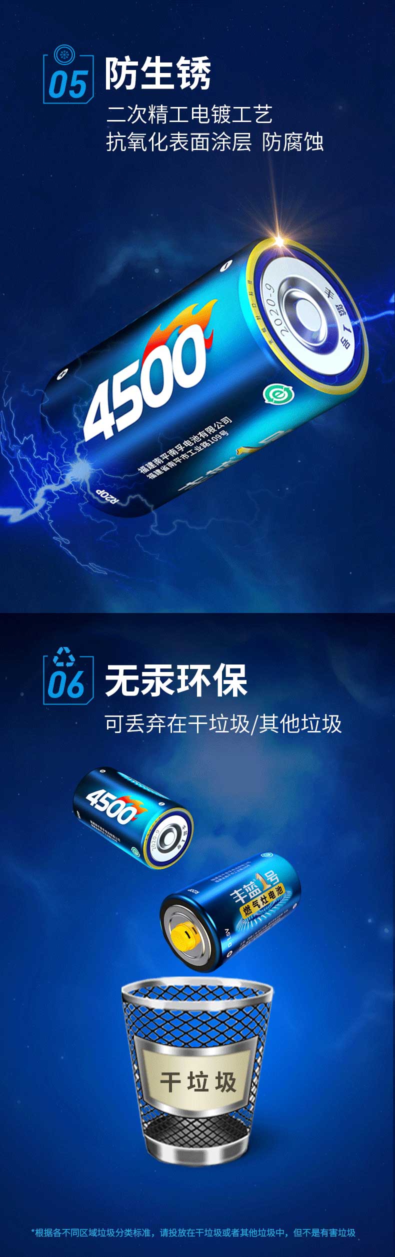 ���Ǯ������ - ��ȫ֧������|��������Ǯ��ƽ̨