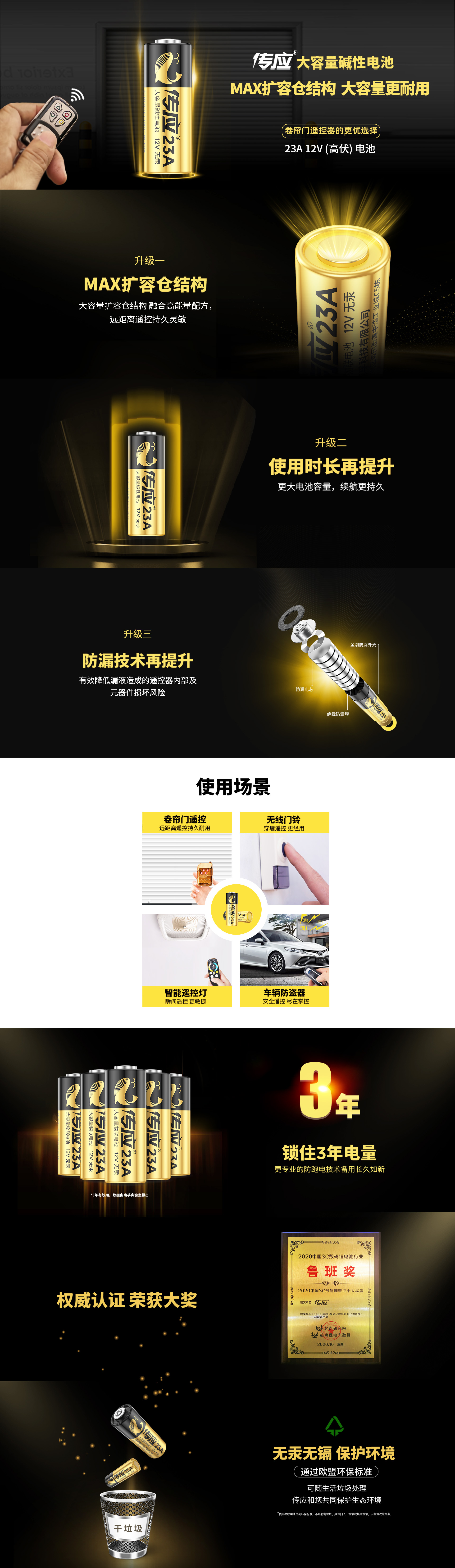 ���Ǯ������ - ��ȫ֧������|��������Ǯ��ƽ̨